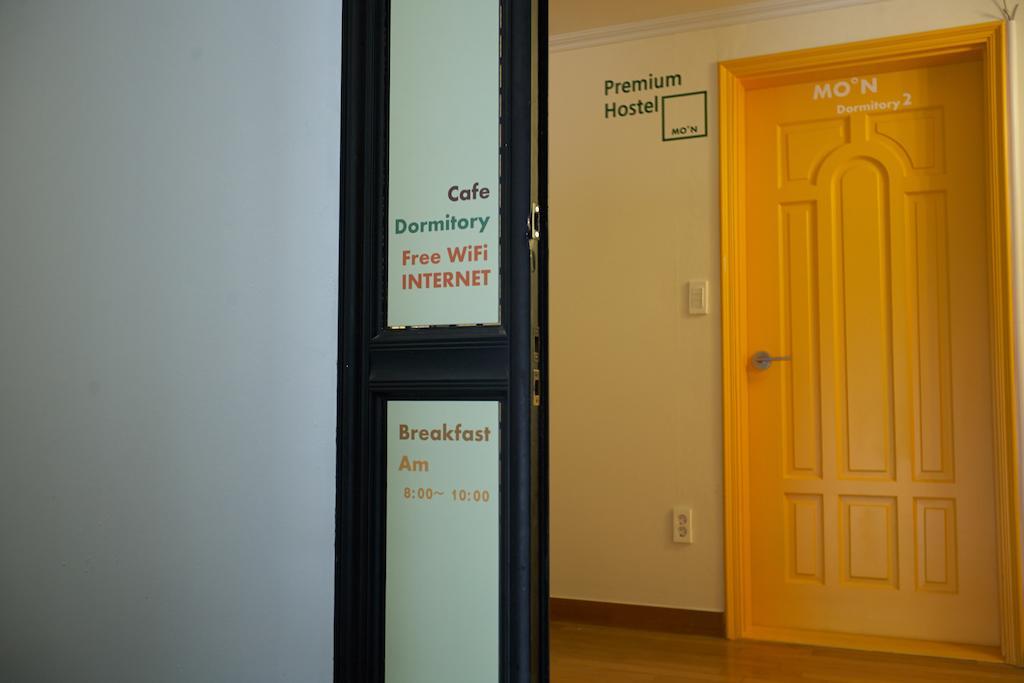 סיאול Moon Hostel מראה חיצוני תמונה