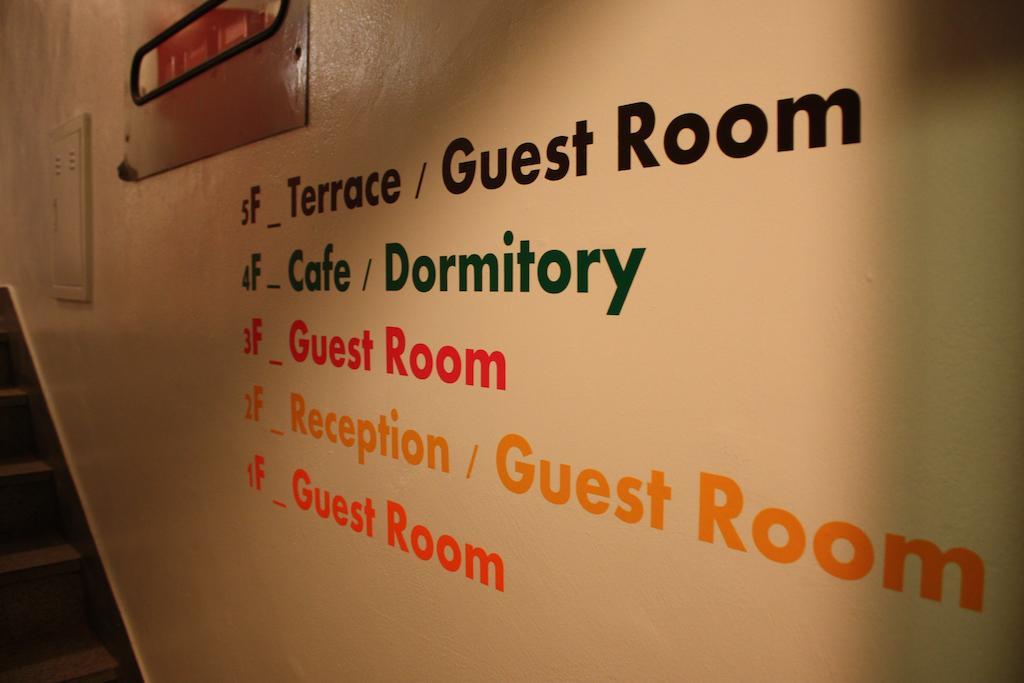 סיאול Moon Hostel מראה חיצוני תמונה